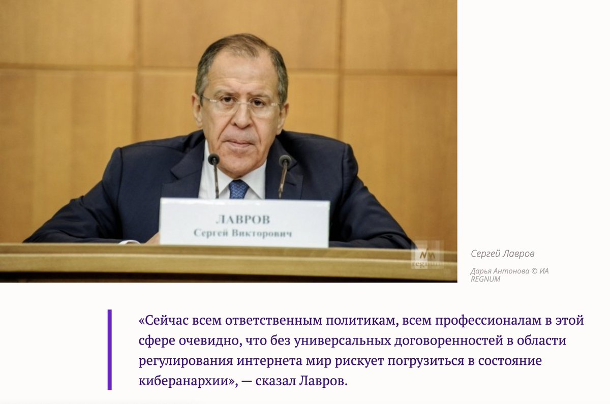 Коли у міністра закордонних справ вже, в принципі, не залишилося закордонних справ