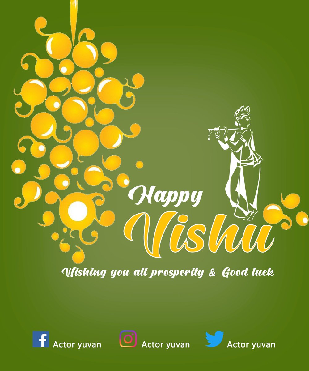 Warm greetings to everyone on the occasion of Vishu.❤