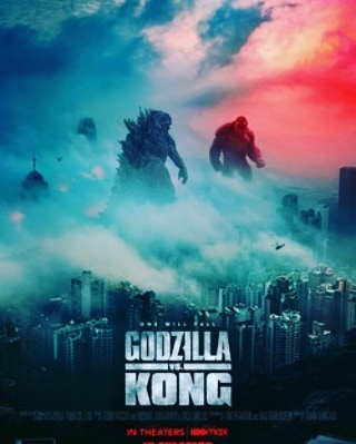 WorldGodzilla's tweet image. 💕
#Godzilla