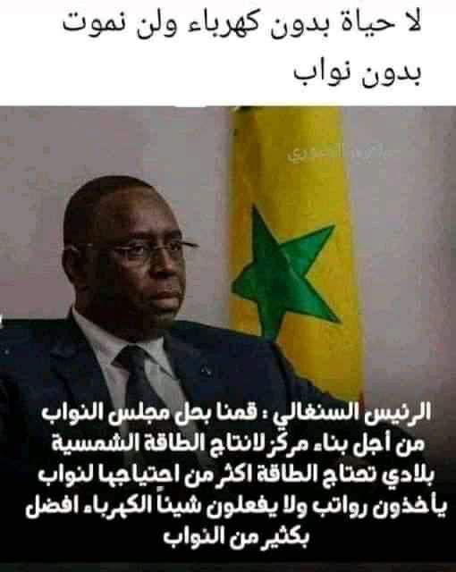 cryp2 (@ama1943) on Twitter photo 