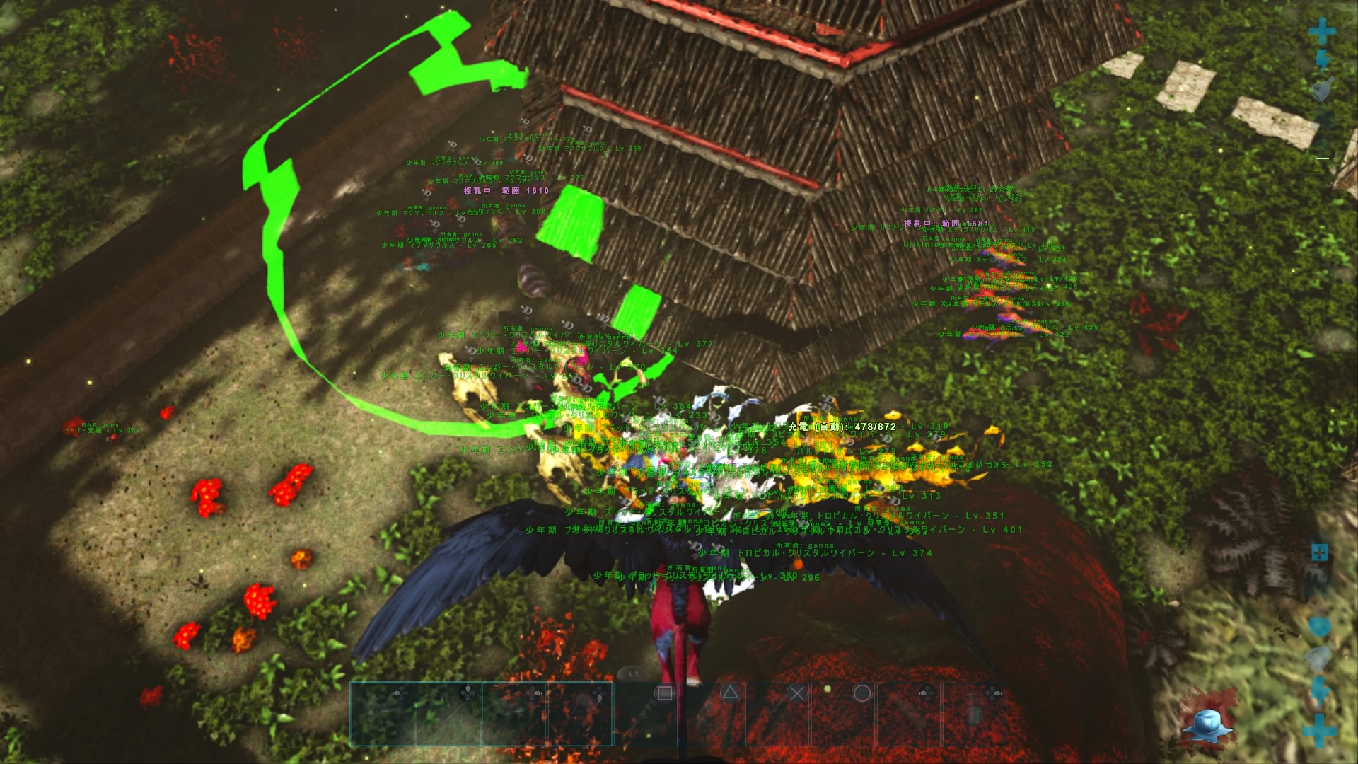 Follow 源阿 S Genna Craftwork Latest Tweets Twitter