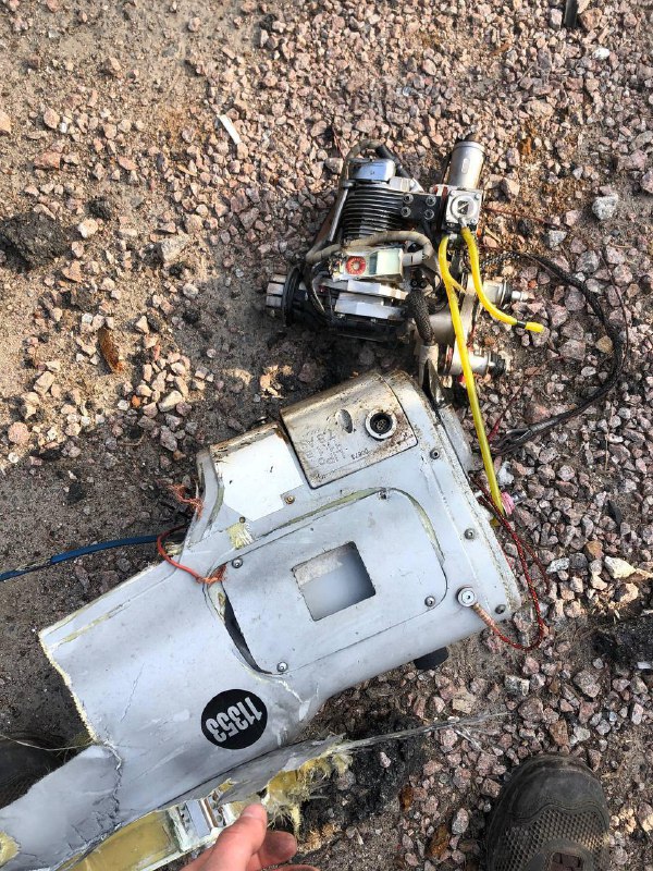 Liveuamap's tweet photo. Ukrainian army shot down Russian Orlan-10 drone over Kharkiv with Zu-23 https://t.co/hRPT2g8uK3  #Ukraine https://t.co/G83x623vI2
