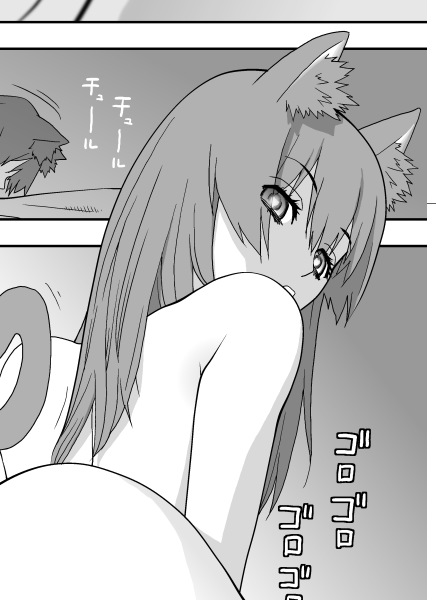 ちゃんと仕上がりました。 