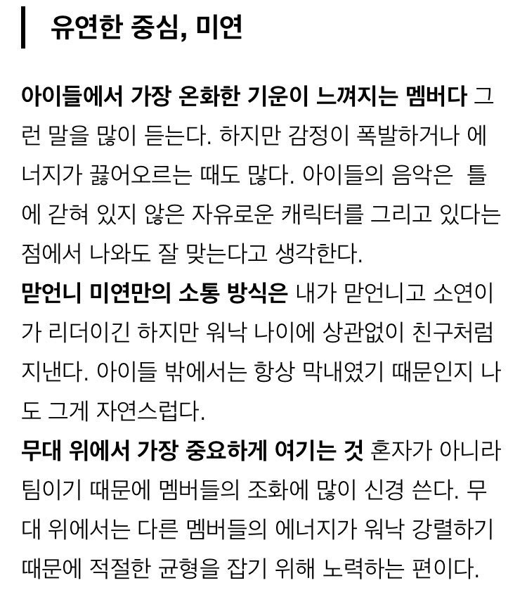 순두부* tweet media