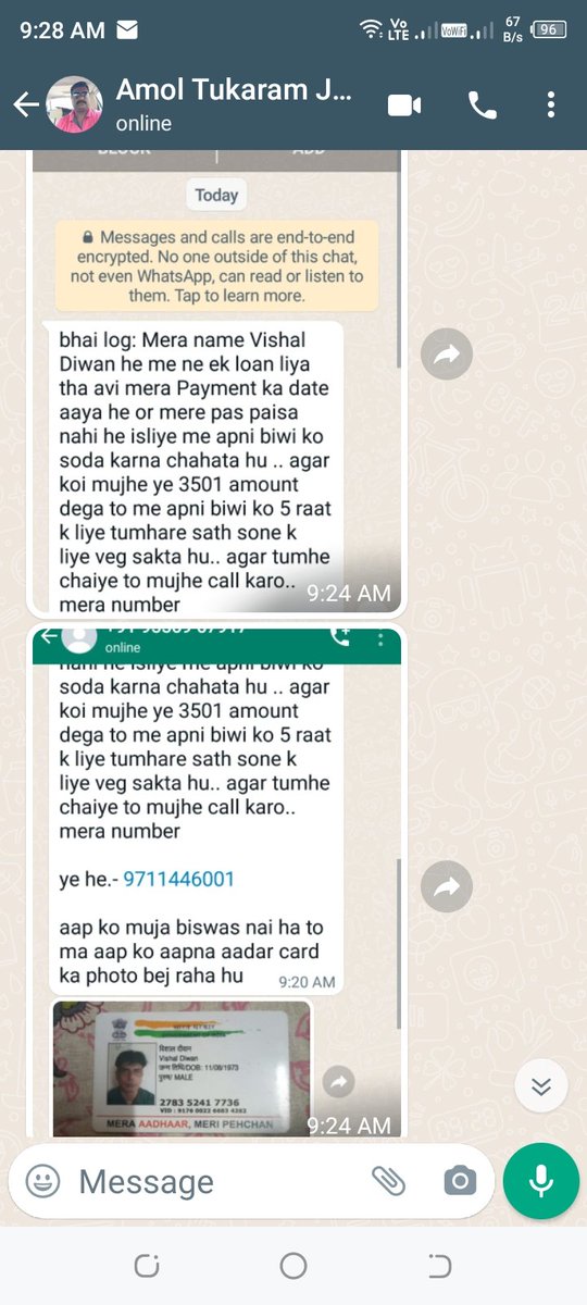 VishalD75094608's tweet photo. @THEPUNISHER24X7 @gurgaonpolice @DelhiPolice @MahaCyber1 @CyberCrimeRck @CIDWestBengal @Uppolice @Cyberdost @PMOIndia @RBIsays @narendramodi_in @AmitShah Ye nahi sunenge, log mar rahe hain. Inhe farak nahi padta @India_NHRC @HaryanaHuman @DCPNEBCP @CPBlr @anilvijminister @mlkhattar lijiye sir ap logo ke gift from #mediumclass #loanvictims https://t.co/Py2hD3nfTB