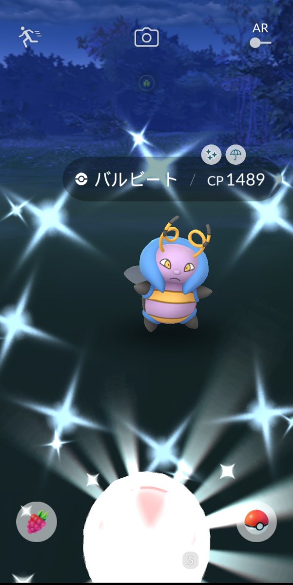 ポケモンgo バルビートの色違い 入手方法と実装状況 攻略大百科
