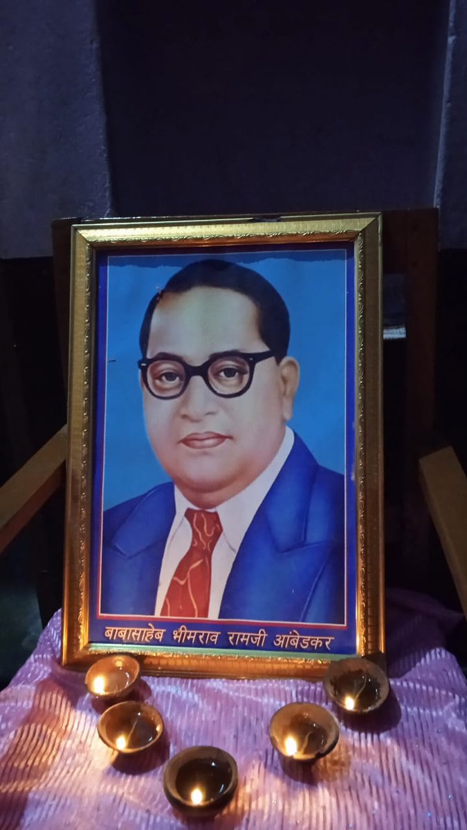 जय भीम, जय संविधान