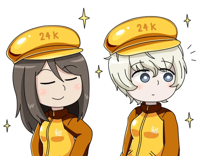 ゴールド継続高校には黄金の魔女がいるんだよ。 
