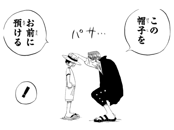 @ya_yu_rei 