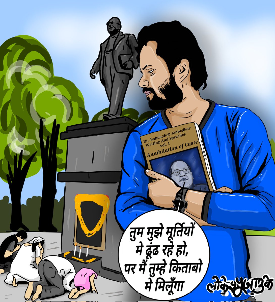 Jai bhim 🙏#AmbedkarJayanti