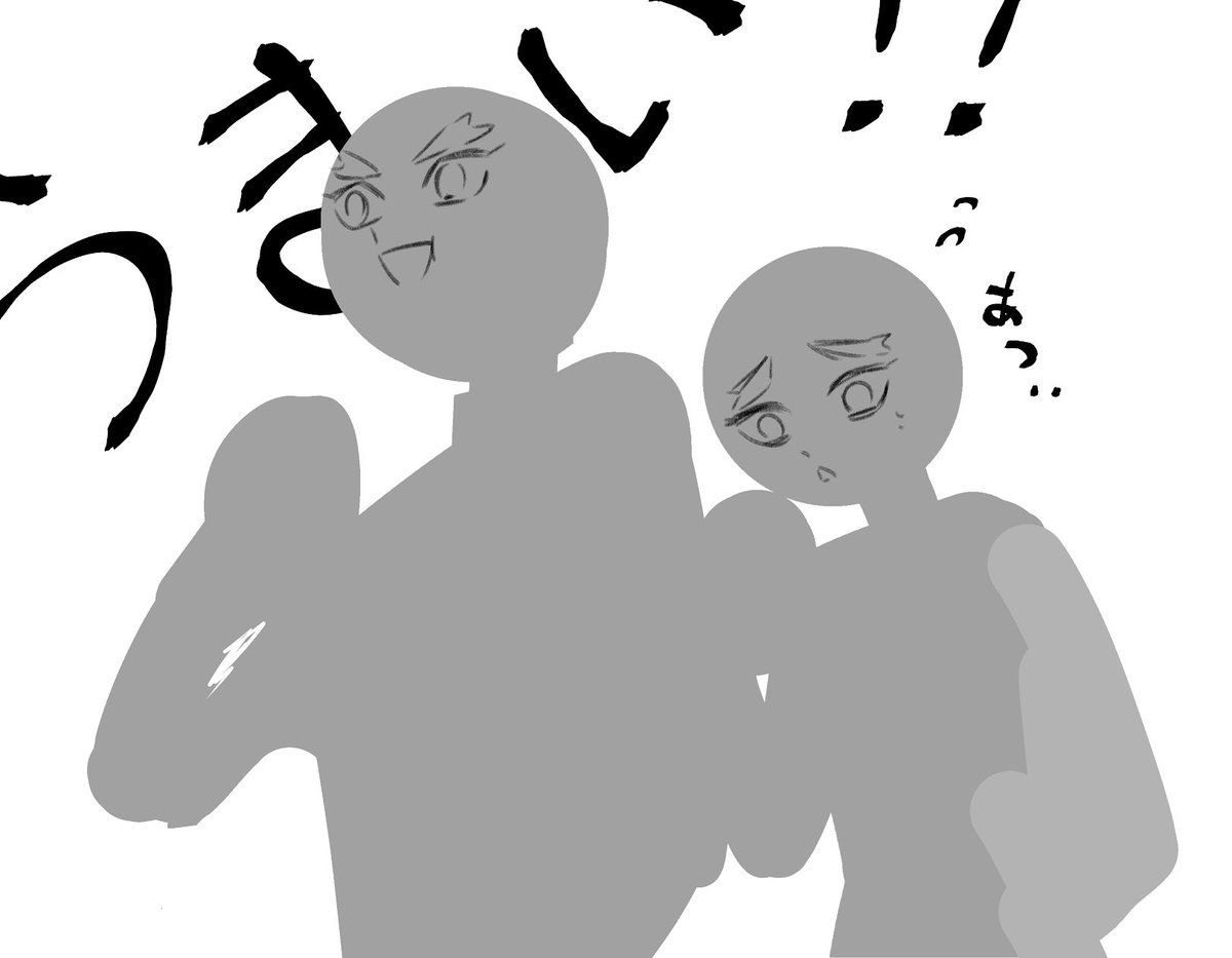 たまには別ジャンルを描いたりもする 