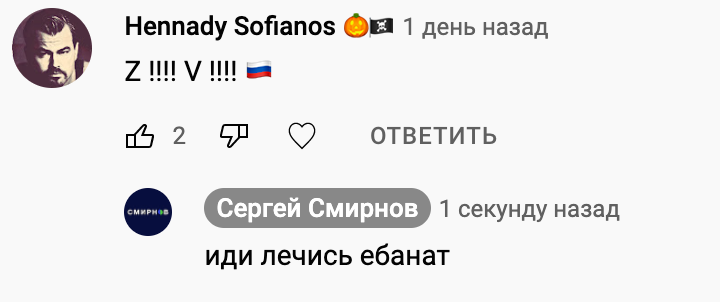 Смирнов tweet media