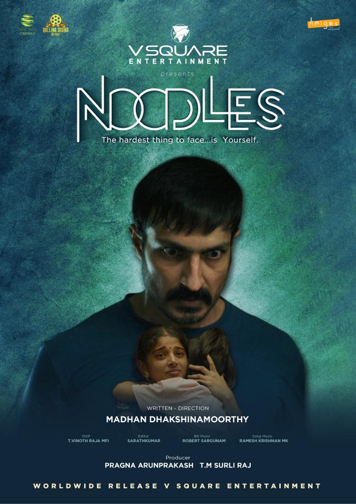 Cinema Research al Twitter: "On this Prosperous "Tamil New Year's Day" First Look Poster of the movie #NOODLES starring @harishuthaman as the lead role. This versatile thriller movie was directed by @aruvimadhan @