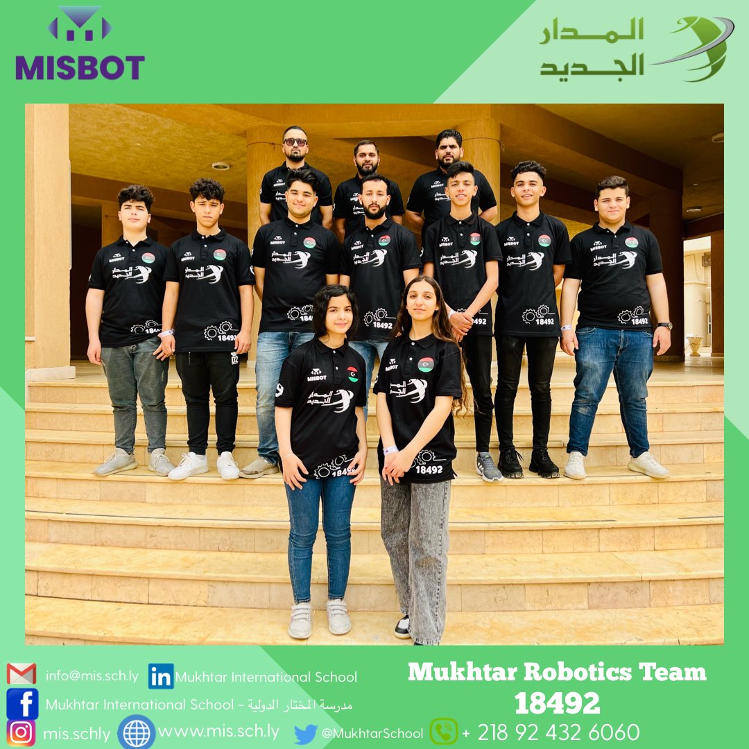 MISBOT7's tweet photo. Mukhtar Robotics Team🇱🇾 kit reveal for the FIRST World Championship 2022 (Houston) 🇺🇸

الراعي الماسي لفريق المختار للروبوتات @AljadidAljadid 🌟 
 
.

#FTC #omgrobots https://t.co/8tCLrLzXxK