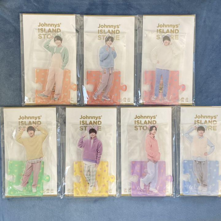 SnowMan&SixTONES&なにわ男子】グッズ応援🎉 on X: