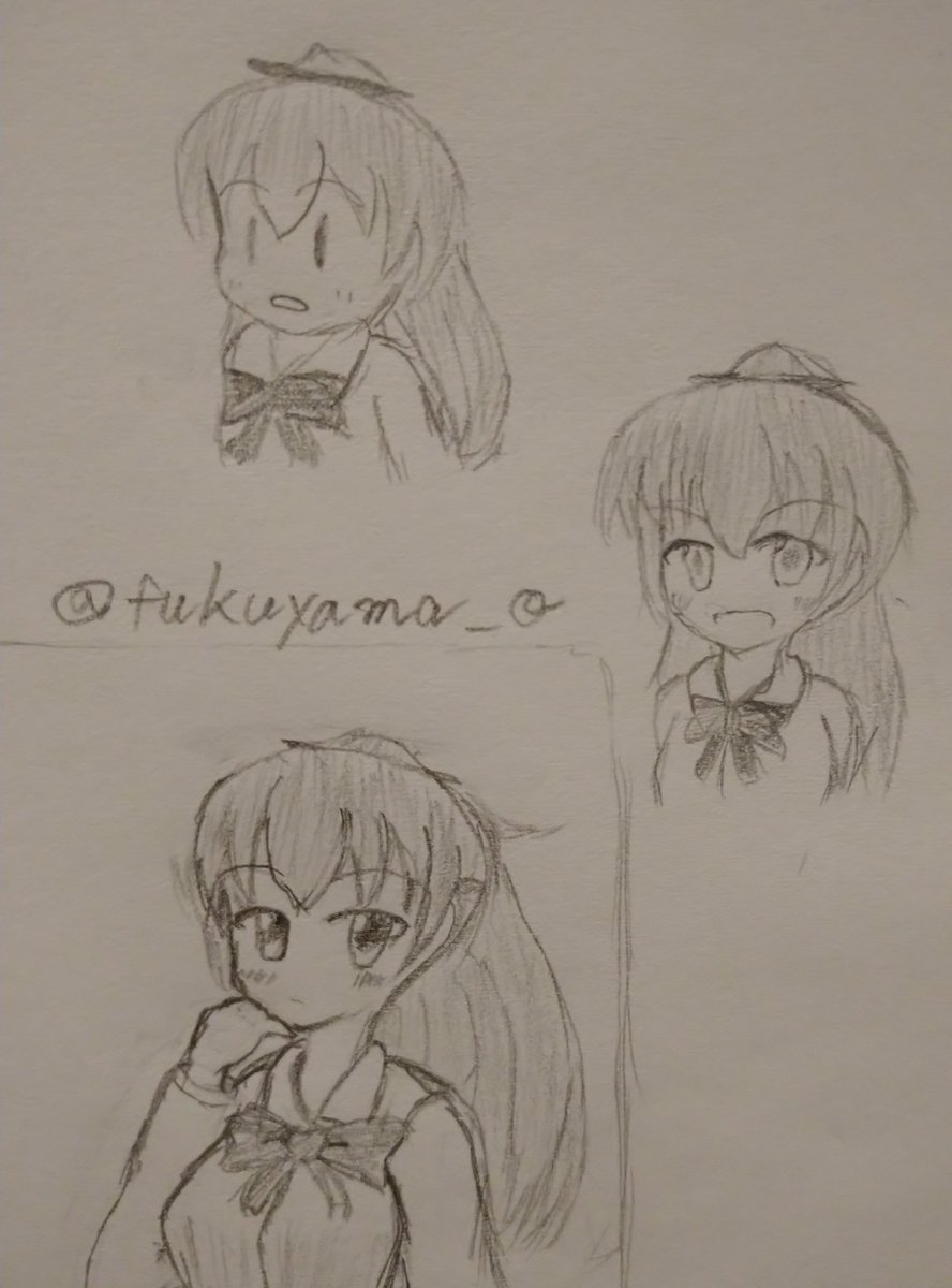 再掲でございます 