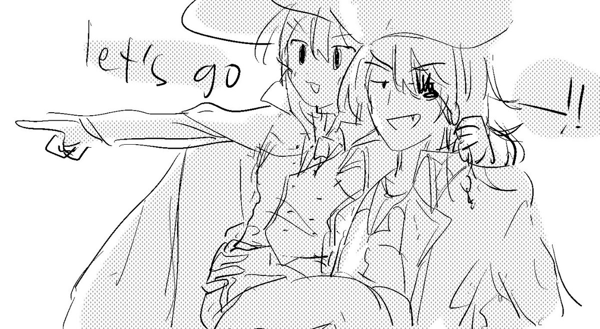 dump (2/?) 