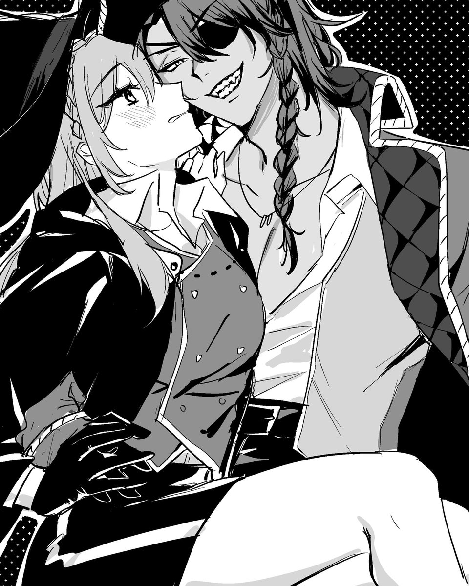dump (2/?) 