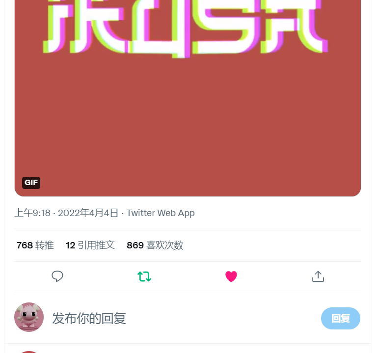 Divcc666's tweet photo. @IkusaNFT https://t.co/EPCq3qumPe