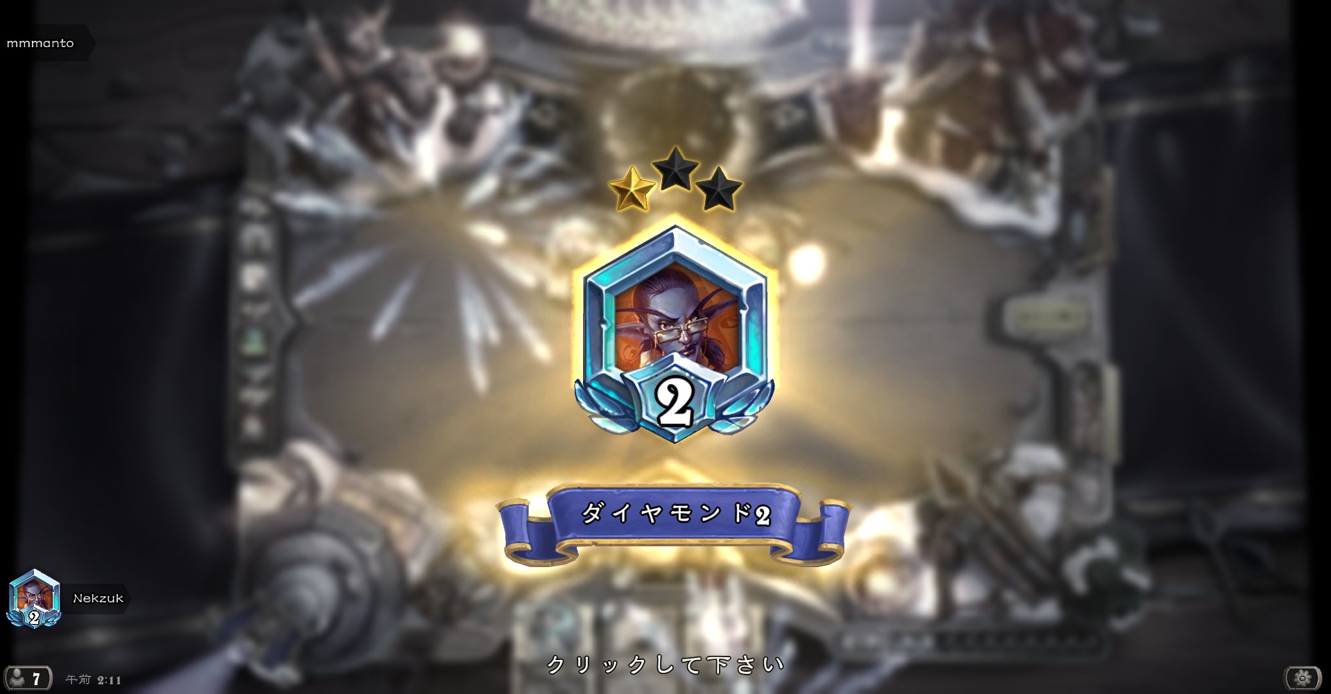 Follow Nekzuk S Nekzuk Latest Tweets Twitter