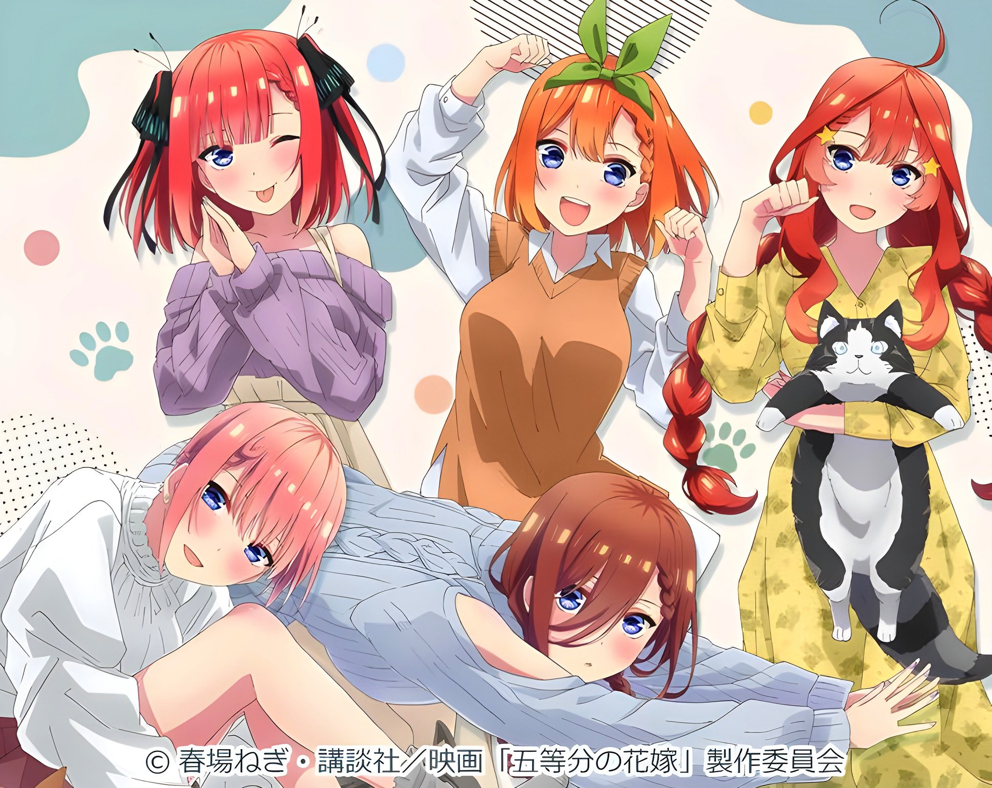 Animes In Japan 🎄 on X: INFO Ilustração especial para colaboração entre  os personagens da Sanrio e Gotoubun no Hanayome (The Quintessential  Quintuplets).  / X