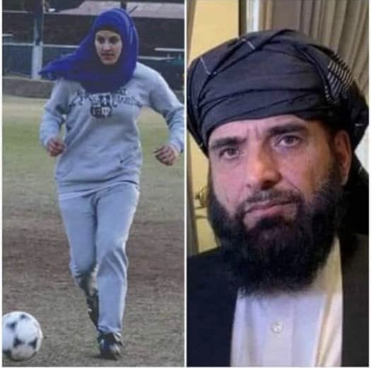 دا نجلۍ رښتیا د سوهیل شاهین صیب لور ده؟ 
که سوهیل شاهین داسي د پراخ فکر خاوند وي بیا خو دې خدای د شاهین صیب په څېر طالب مشران زیات کړي.