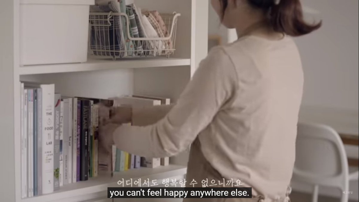 bucinkecap's tweet photo. "If you're happy at home, you're happy everywhere"

해그린달 (2020) https://t.co/E6niTvZRQO
