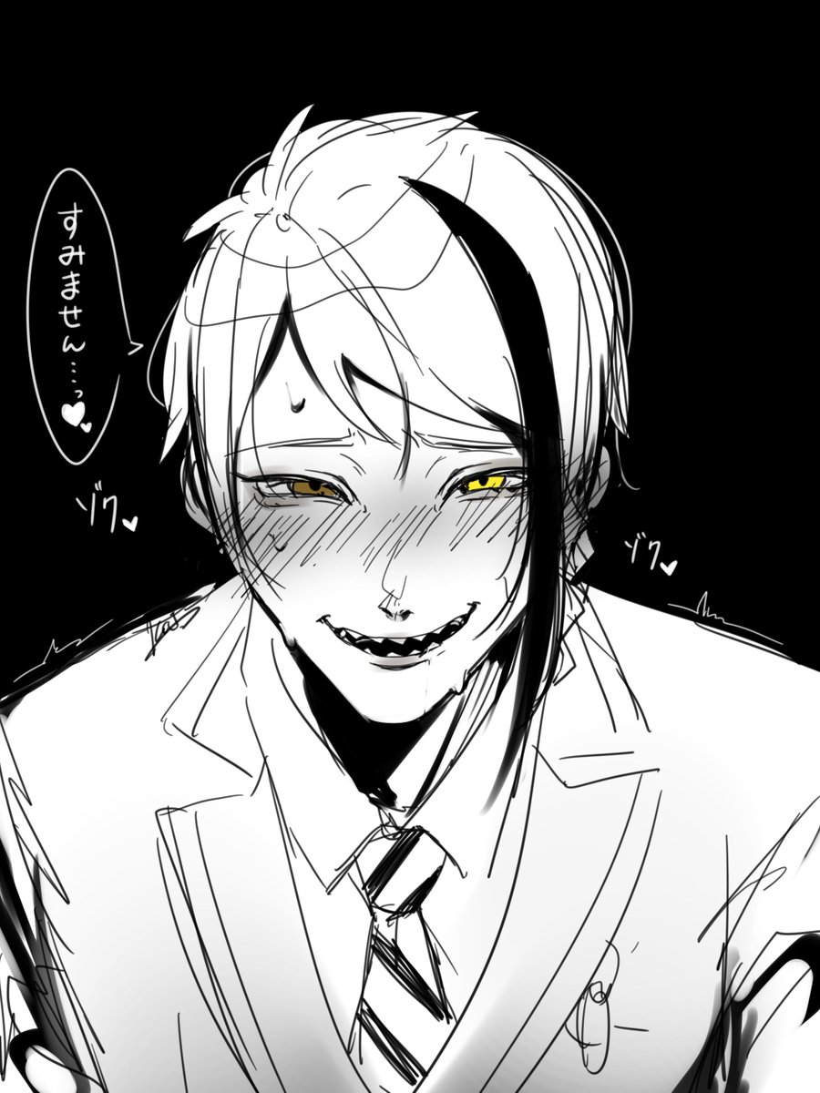 #twstプラス

⚠️🌸顔アリ

大好きな🌸チャン(男嫌い)に声をかけてもらって喜ぶ🐬
ヨカッタネ‼️😁 