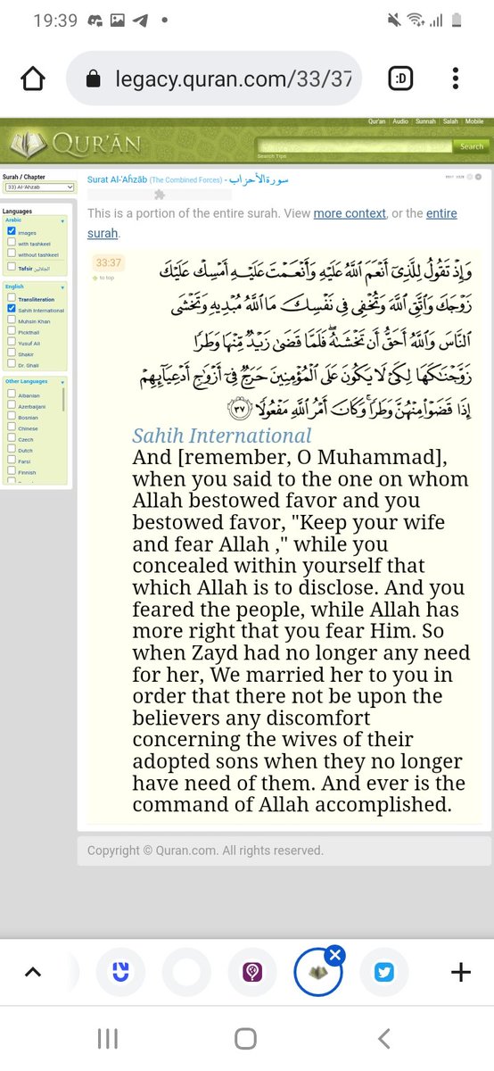 [Why is the Prophet's ﷺ marriage with Zaynab RA a proof of Prophethood ? ]

Many critics of Islam us...