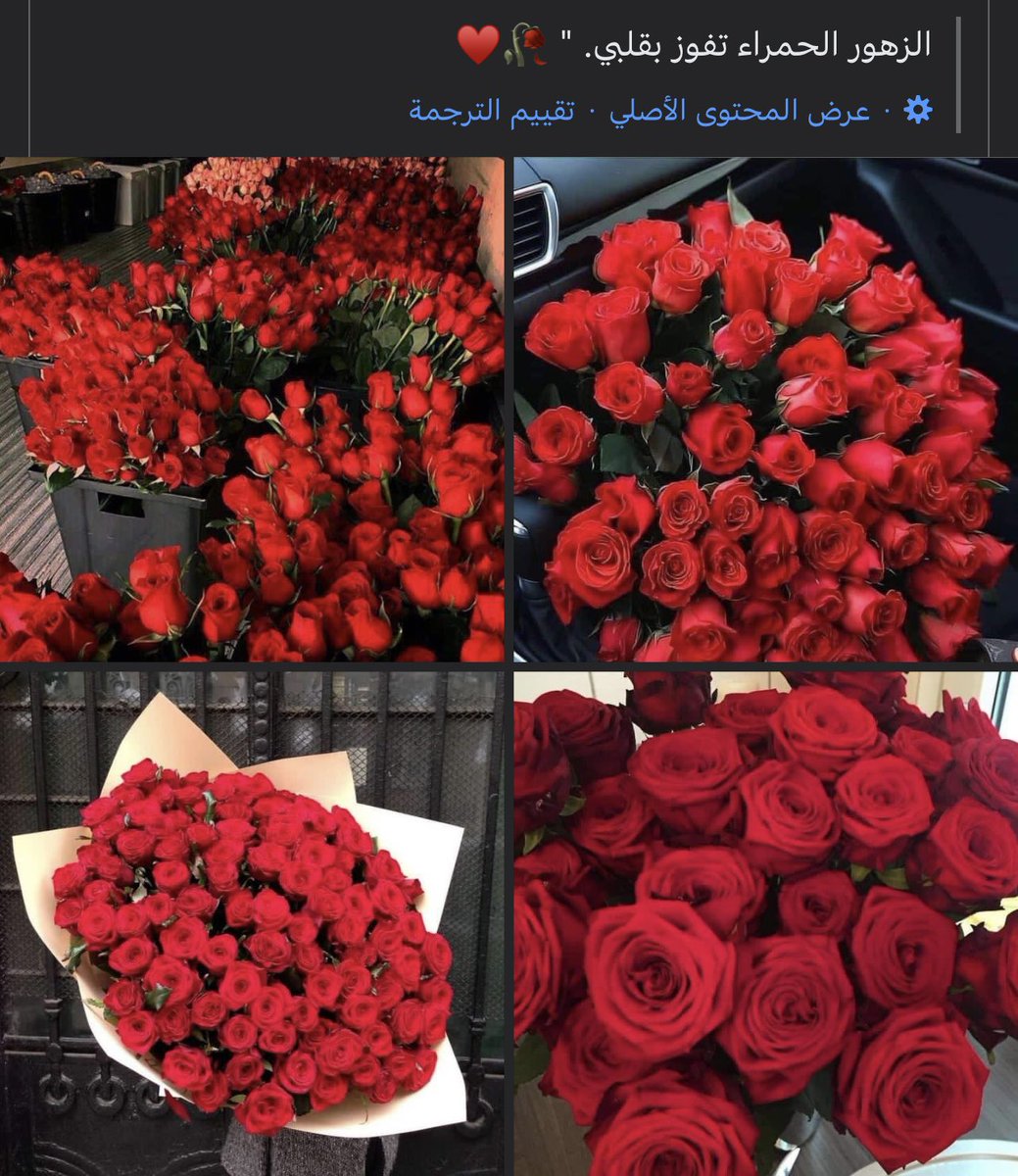 ❤️🥀