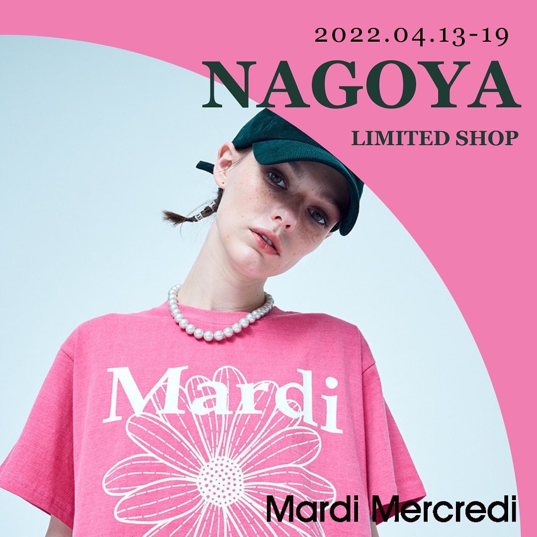 SCREEN SHOT bot tweet media