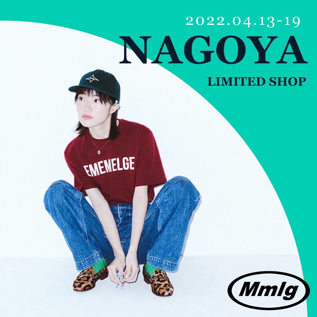 SCREEN SHOT bot tweet media