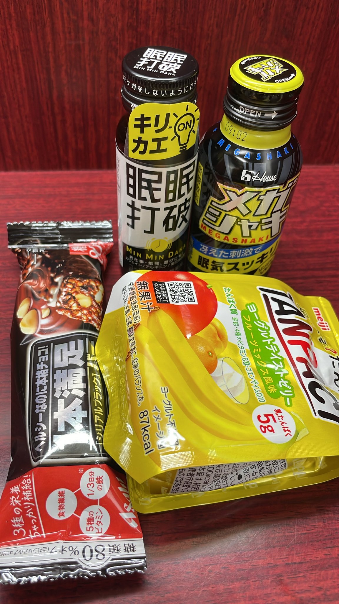 限界浪人生 Twitter Search Twitter