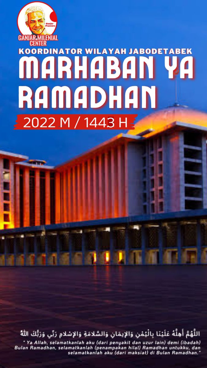 ganjarmilenial4's tweet photo. MARHABAN YA RAMADHAN

#ganjarmilenialcenter https://t.co/Ny8cZvlohM