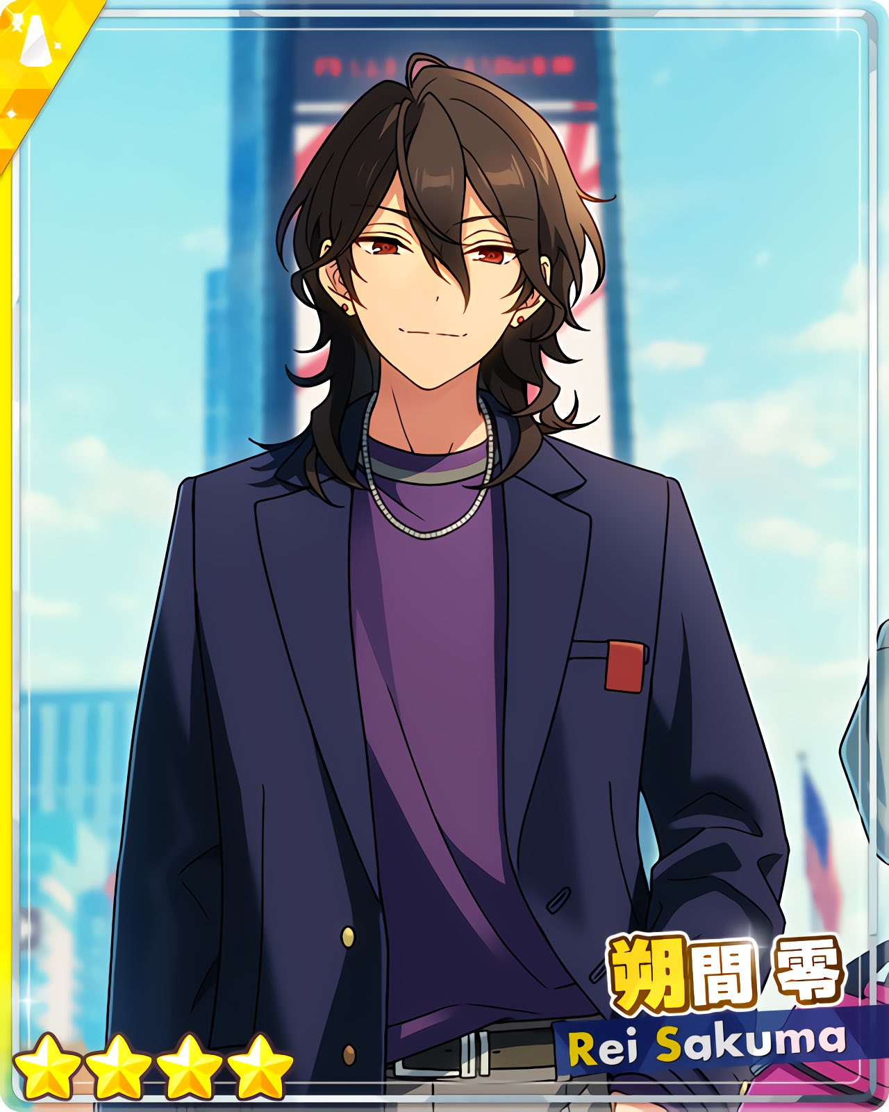 あんスタMusic カードまとめ on X: 