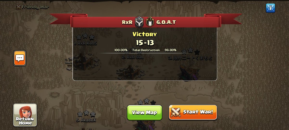 MCWL Playoffs
Round of 32 

Perfect!!

#ClashOfClans 
#RxRWIN