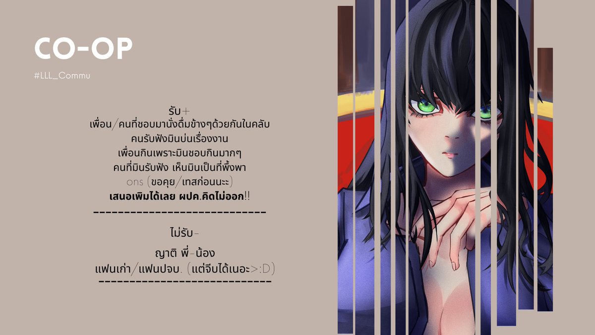 MinTaeSeok_LLL's tweet photo. #ที่นั่งข้างคุณว่างรึเปล่าคะ
#LLL_Commu
(มีตำแหน่งอื่นๆที่อยากเล่นด้วยก็เสนอได้เลยนะคับบ)
(DM ok นะคับบ) https://t.co/aGQ26Be1Yj