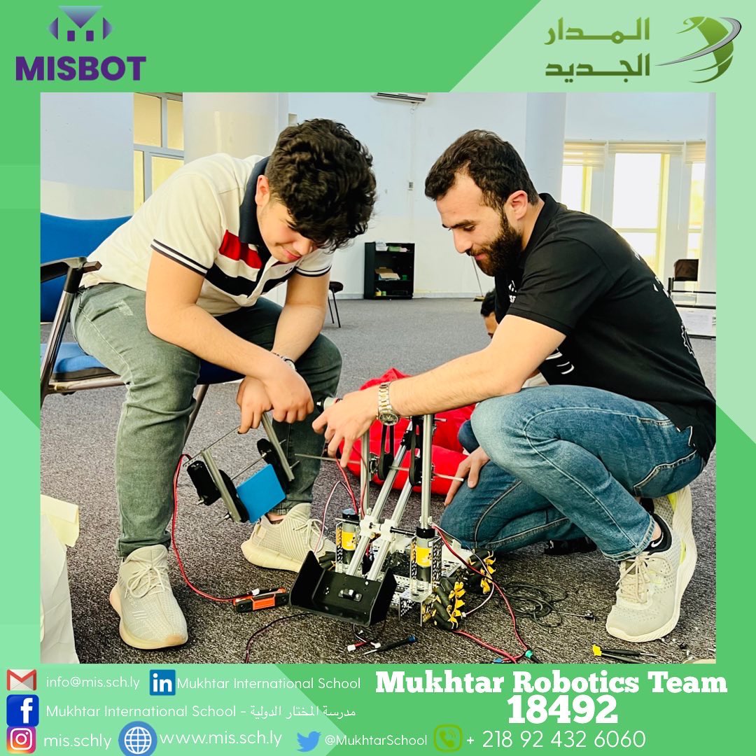 MISBOT7's tweet photo. يضع فريق المختار للربوتات لمساته الأخيرة قُبيل الانطلاق غدا صباحا متجها إلى أمريكا للمشاركة في البطولة العالمية FTC لتمثيل ليبيا.

نتمنى من الله التوفيق و السداد في هذه الأيام المباركة.

الراعي الماسي لفريق المختار للروبوتات @AljadidAljadid شركة المدار الجديد🌟 
.
#FTC #omgrobots https://t.co/WdIaafB7ao
