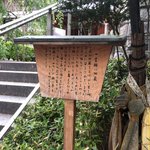 Mie◢͟│⁴⁶かけがえのない世界推しのツイート画像