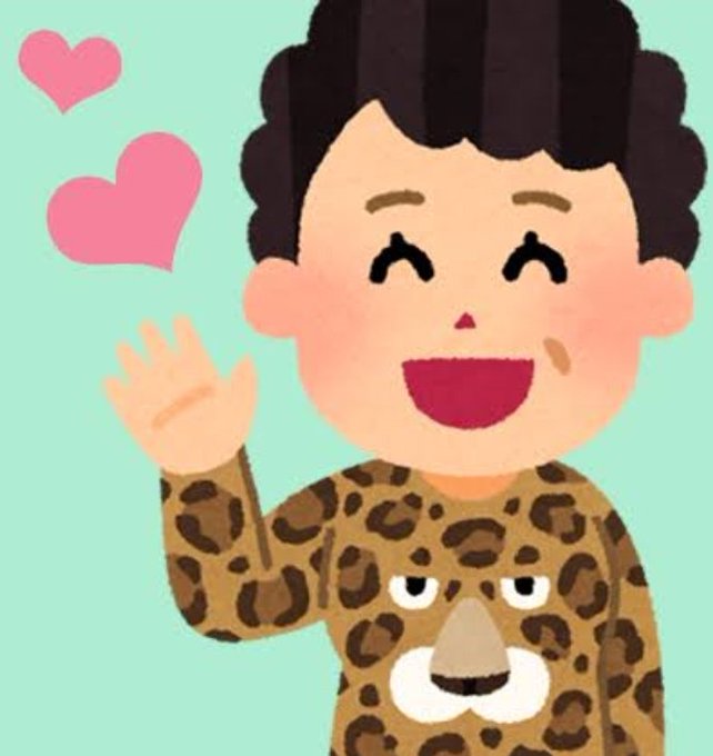 大阪のおばちゃんのtwitterイラスト検索結果 大阪のおばちゃんのtwitterイラスト検索結果