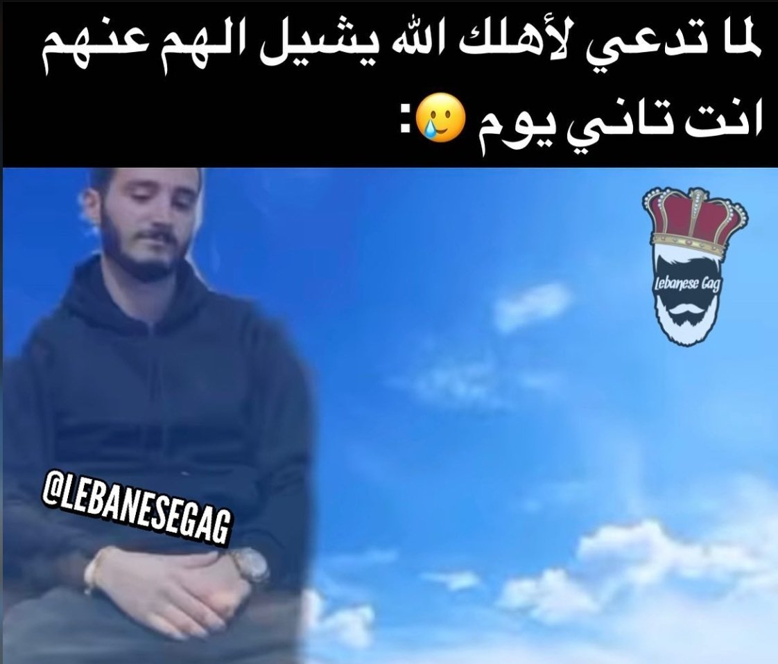 Bo Hassan (@politics__view) on Twitter photo 