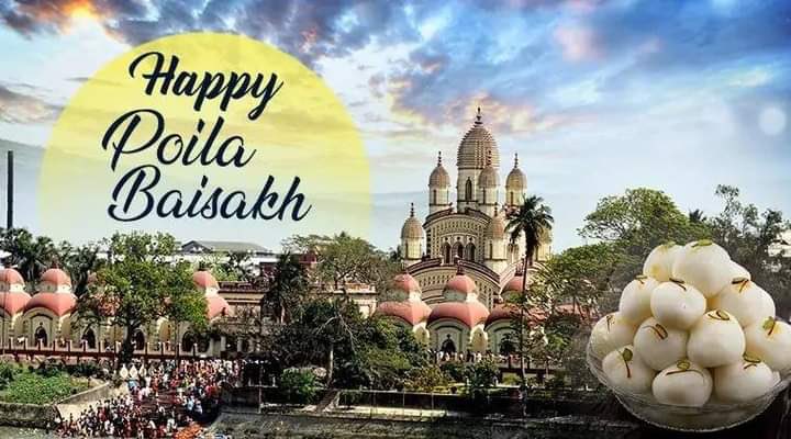 SamiranSarkar87's tweet photo. May this Poila Baisakh fill your life with an abundance of hope and happiness !
SHUBHO NABO BARSHO #PoilaBaishakh2022 https://t.co/c8jqHhMAEF