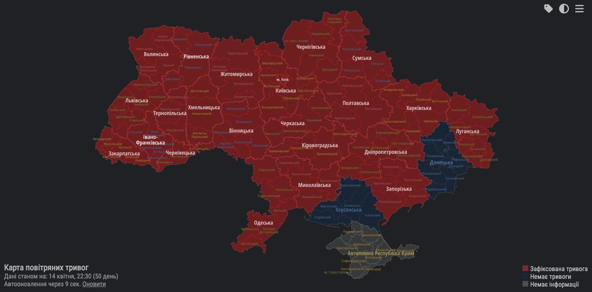 kyefetova's tweet photo. Доброго вечора, ми з України. 
Йшов 50-тий день війни.. https://t.co/OkH851Sp1P