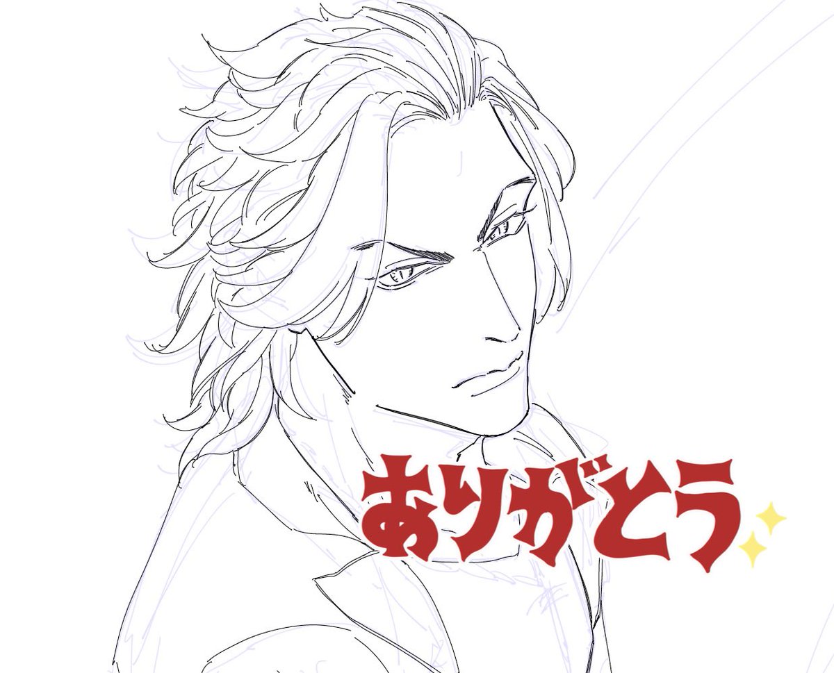 私服ありがとう 