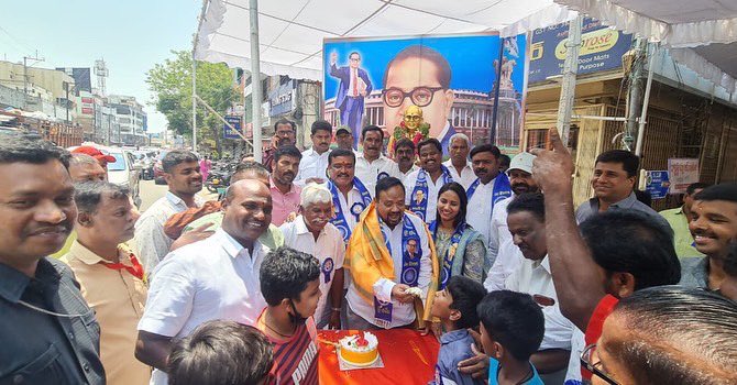 SayannaMLA's tweet photo. బోయిన్ పల్లి , బాపూజీ నగర్ లో అంబెడ్కర్ జయంతి ఉత్సవాల్లో పాల్గొన్న గౌరవ సికింద్రాబాద్ కంటోన్మెంట్ ఎమ్మెల్యే శ్రీ.జీ.సాయన్న గారు.

#secunderabadcantonment https://t.co/7R4HcWsUd0