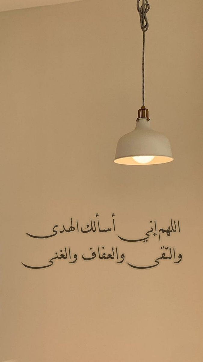Ichrak Ad (@ad_ichrak) on Twitter photo 