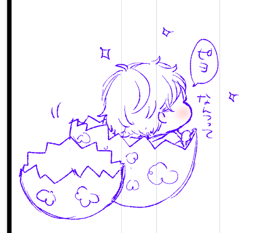 たまご 
