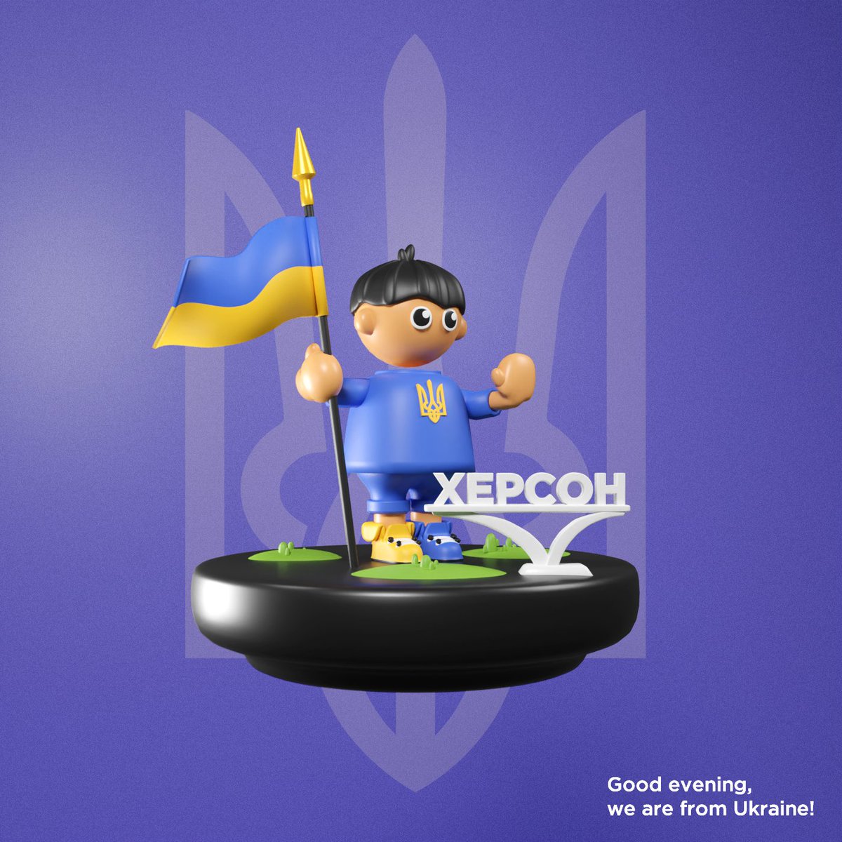 Cool NFTs alredy minted. Author: Staber

objkt.com/asset/KT1M1uLC…
objkt.com/asset/KT1M1uLC…
objkt.com/asset/KT1M1uLC…
objkt.com/asset/KT1M1uLC…
objkt.com/asset/KT1M1uLC…
objkt.com/asset/KT1M1uLC…

#NFT #raribleNFT #objkt #nftlover #SaveUkraine #крейсермосква #warship #cruiser