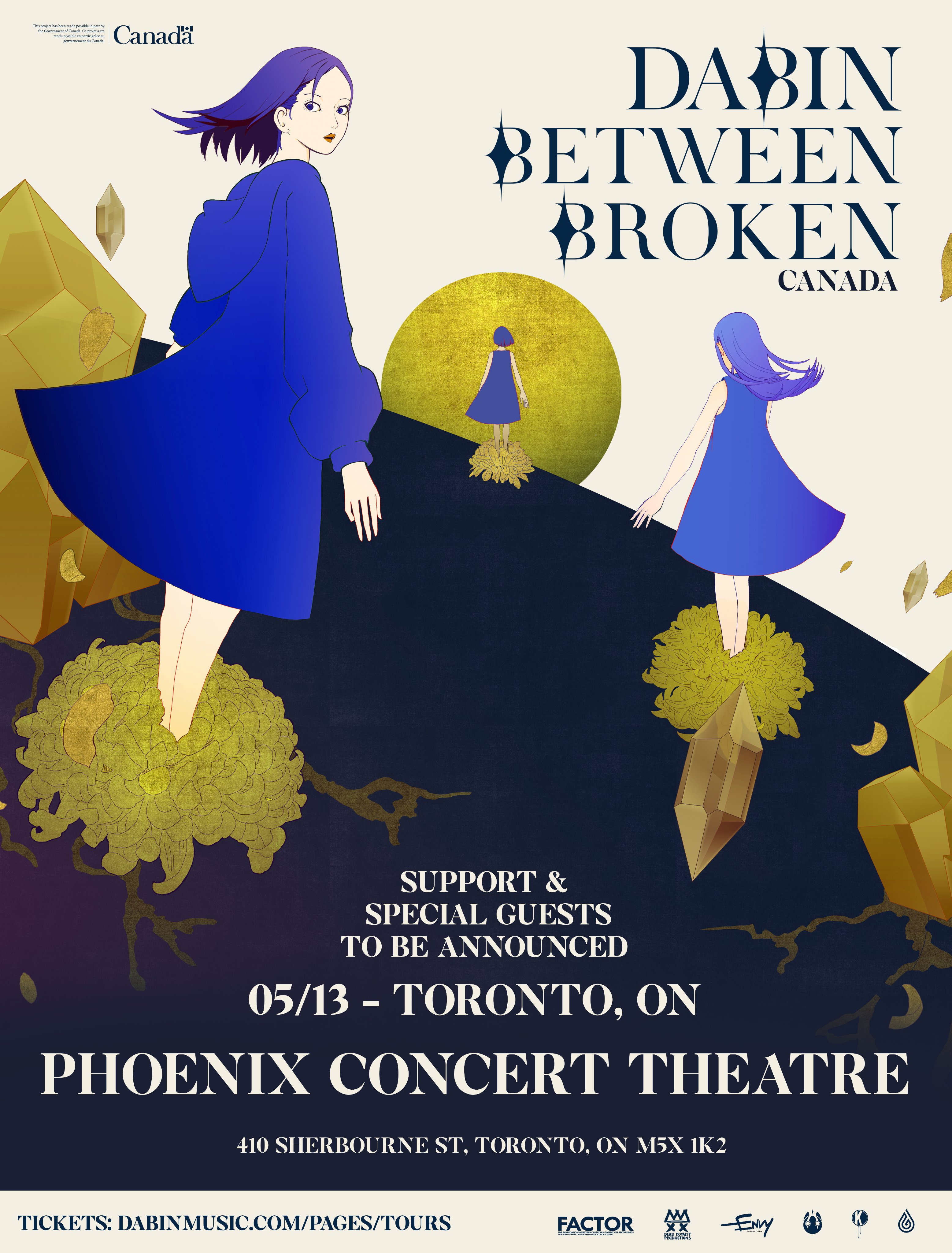 Тхе трекер трэш. Chime 2022. Between broken. Cd knife: heartbeats. Between broken.