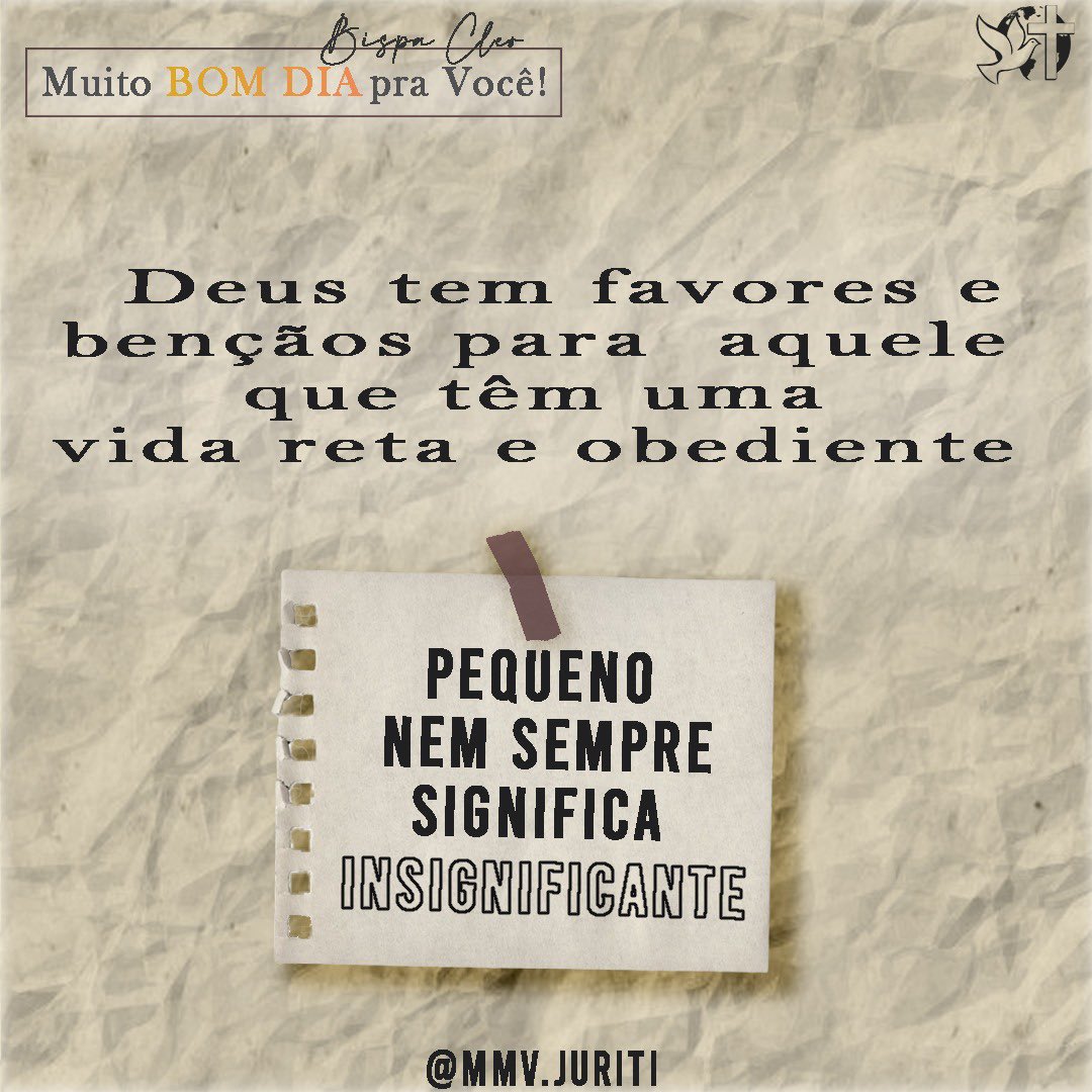 Pequeno não é insignificante.
